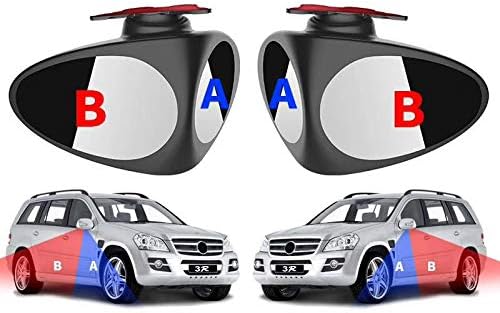 Dailyardtool® HD Car Blind Spot Elimination Mirror - 360° Rotatable, Rain/Fog Resistant