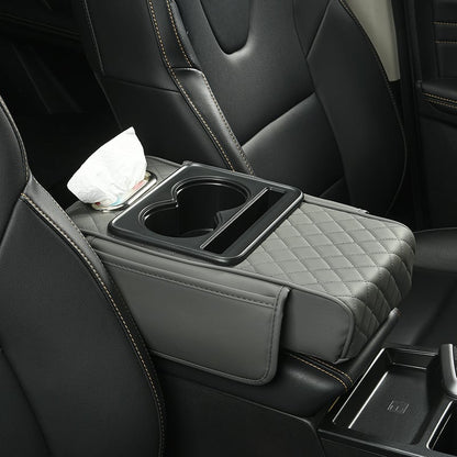 🔥 Multifunctional PU Leather Car Armrest Box Mat