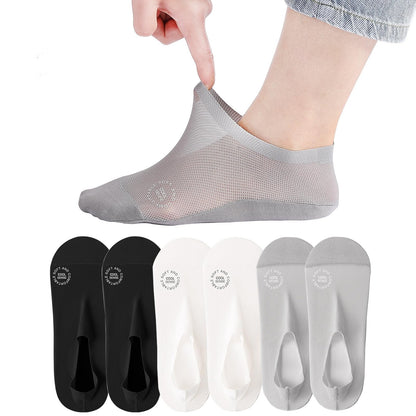 🧦3-Pair Invisible Grip Socks Pack 🧦Breathable | Low-Cut | Anti-Slip | Sweat-Absorbing