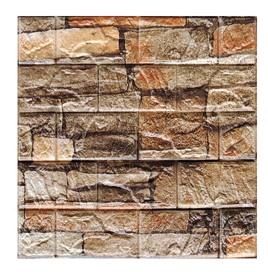 🍃🏆 Last Day Special Price £6.99 ! ⏰Transform Walls Instantly! Self-Adhesive 3D Brick Panels🏡🧱