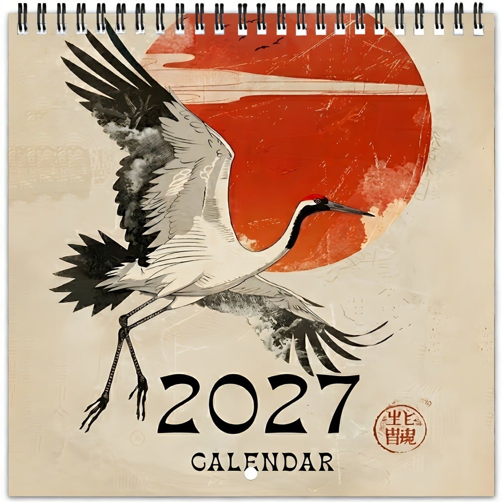 🎎 2027 Japanese Style Wall Calendar, Spiral Monthly Planner Decor