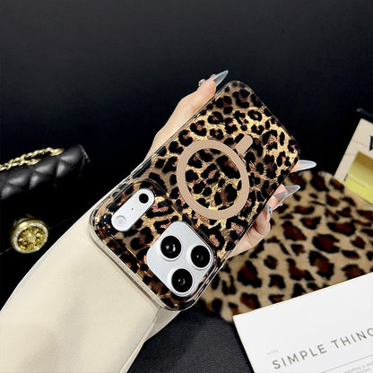 ❤️Magnetic Leopard Print Phone Case