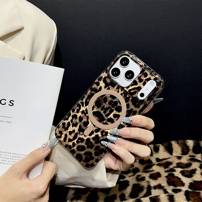 ❤️Magnetic Leopard Print Phone Case
