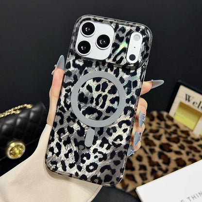 ❤️Magnetic Leopard Print Phone Case